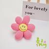 Broche de Flor con Cara Sonriente Linda Relleno de Algodón Accesorios Ropa para Niños Bolsas Zapatos y Calcetines Accesorios Nuevo Estilo 2024