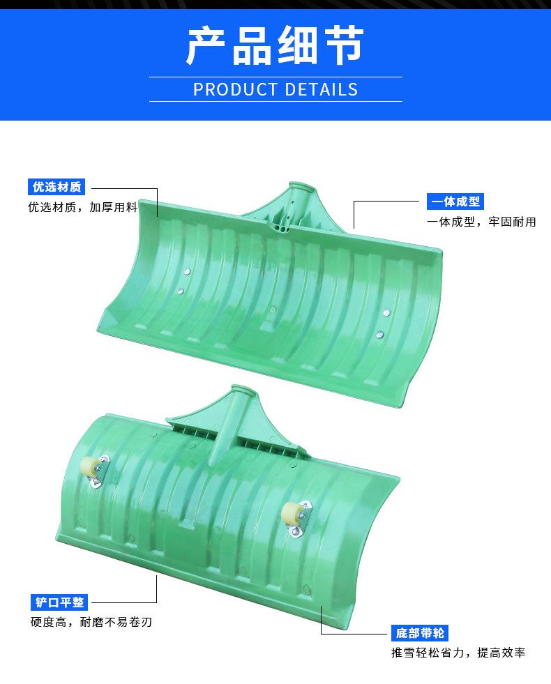 详情_09.jpg