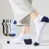 Calcetines Cortos para Hombre Zhuji, Transpirables y Absorbentes del Sudor, Deportivos Bajos Invisibles para Baloncesto, Entrega Directa Zhuji