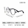 Gafas para Mascotas, Gafas de Sol para Mascotas, Gafas Doradas Sin Lentes para Gato, Lindos Accesorios para Gatos Mascotas, Decoraciones para Mascotas