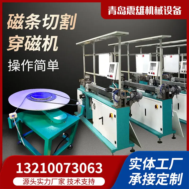 产品主图-2