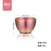 Chuangsheng Titanio Puro Doble Capa Taza Pequeña de Té Taza de Té Kung Fu Taza Individual Viaje Exterior Hogar Juego de Té de Titanio Puro 40ml