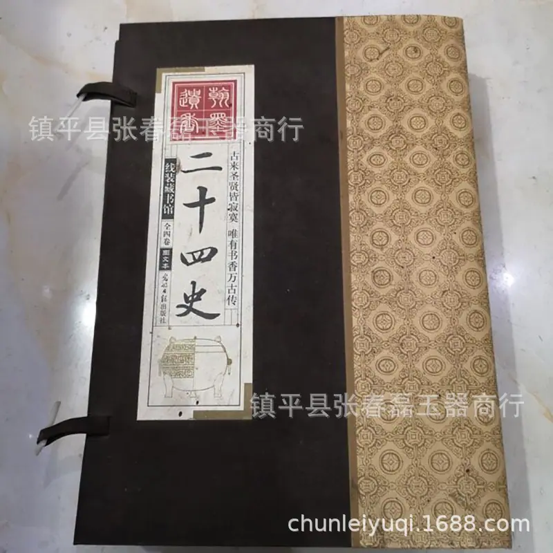 QQ图片20200509153630