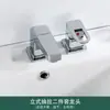 Grifo para Lavabo Juego de Cuatro Piezas Juego de Tres Piezas Tres Agujeros Cuatro Agujeros Grifo Separado para Lavabo Montado en Pared Extraíble Accesorios