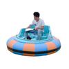 M-024 Barco Chocón Eléctrico, Barco de Batería de Dibujos Animados para Parques Escénicos, Resistente a los Impactos, Impermeable, Larga Duración de la Batería
