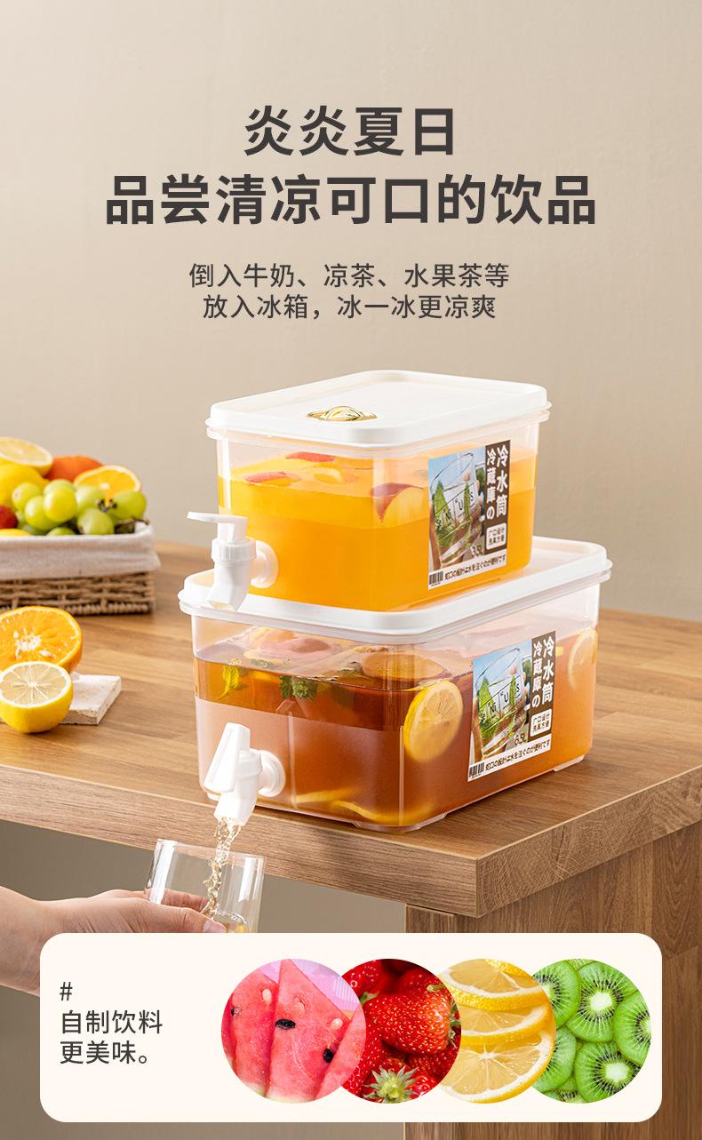 冷水壶_09