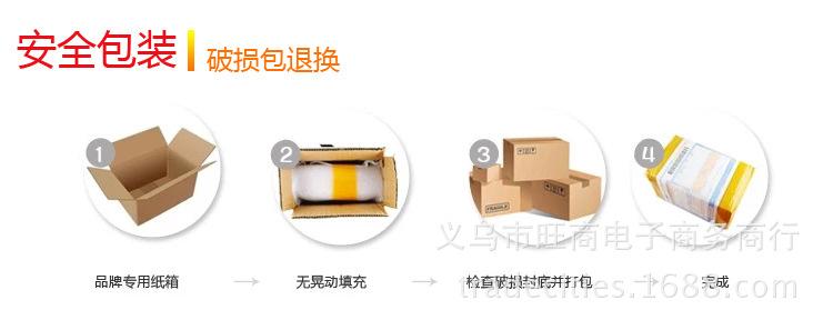10格连体_15