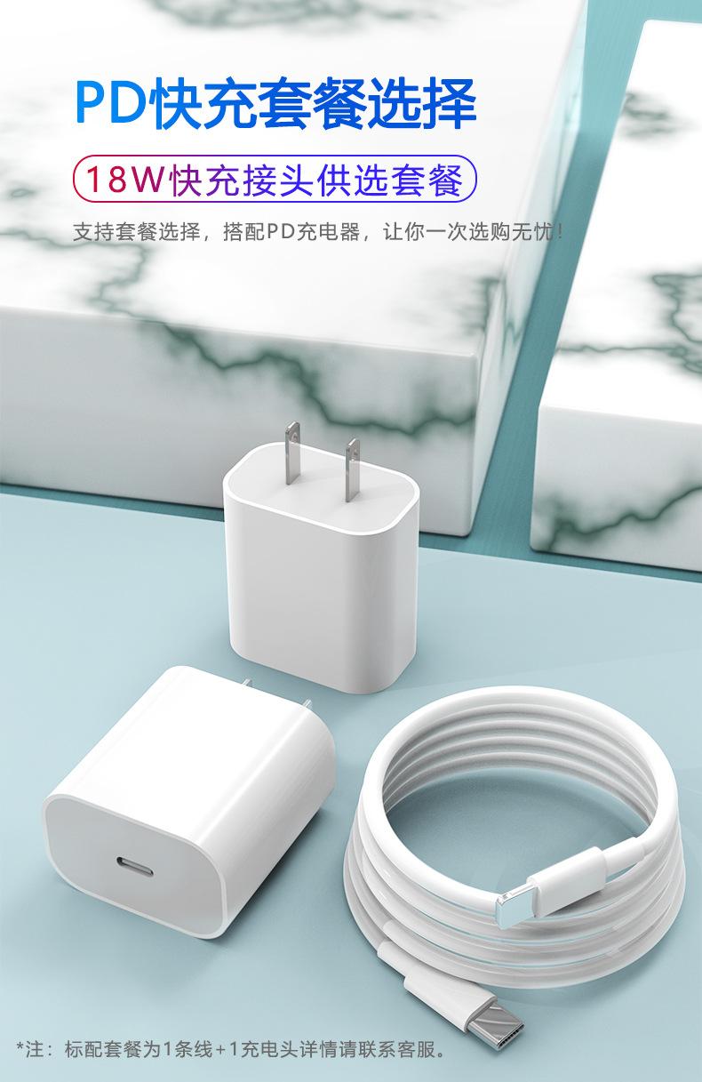 PD【详情页】210304_11.jpg