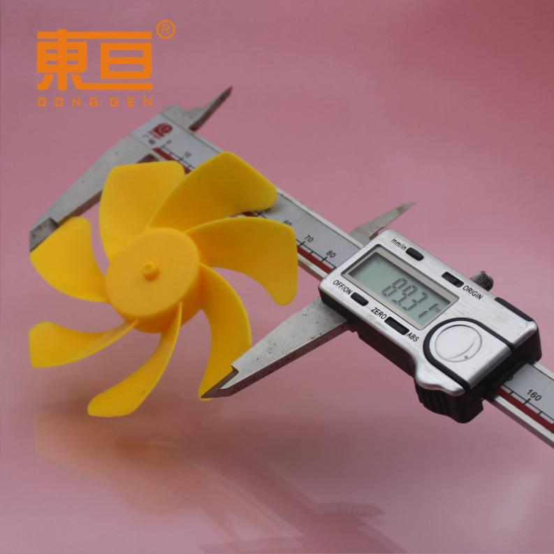 Φ907Y2A黄4.png