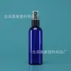 Fábrica de Origen Botella con Atomizador de 120ml Botella Spray para Cosméticos y Perfume Botella Recargable Botella de Plástico de 120ml Spray de PET