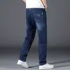 Jeans Delgados de Verano para Hombre, Corte Recto Holgado, Tallas Grandes para Personas Altas y Corpulentas, Pantalones Largos Lavados Azul Oscuro, Modernos