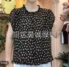 Blusa floral con volantes estilo francés para mujer, nueva versión coreana de verano 2026, holgada y ligera, elegante y rejuvenecedora, top de gasa