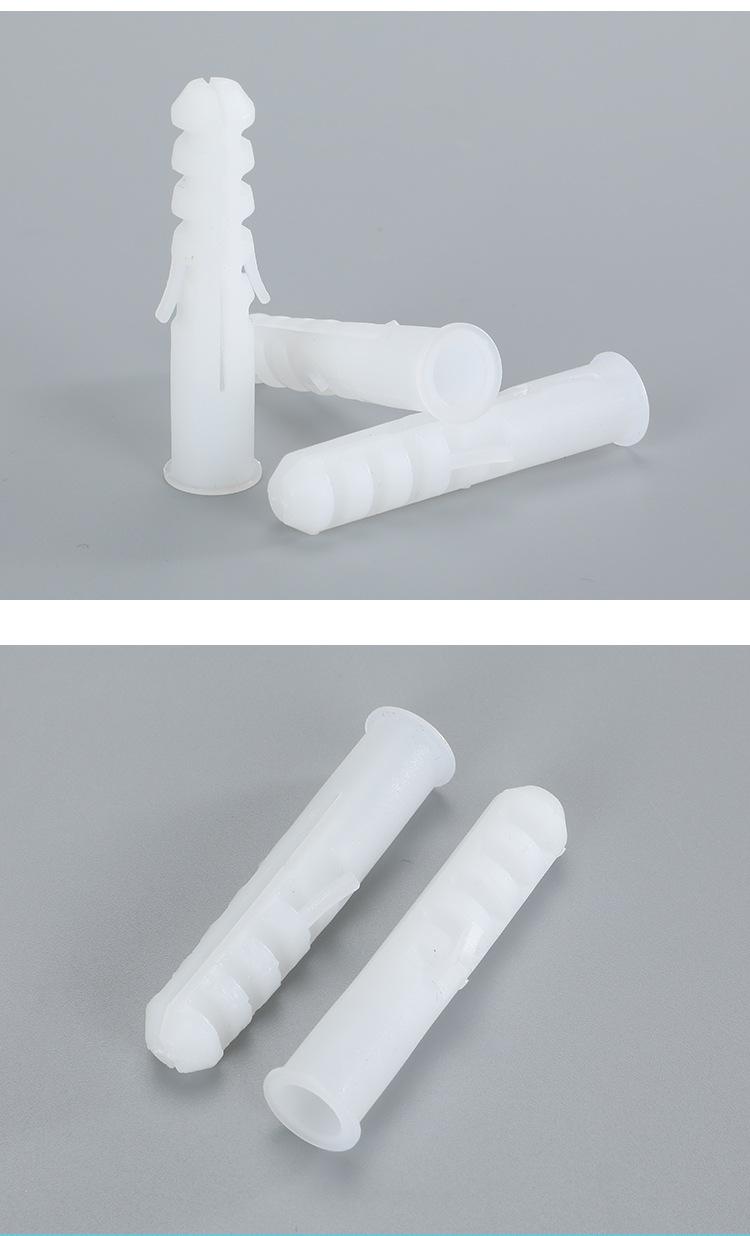膨胀管_10.jpg