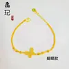 Pulsera de calabaza mariposa oro antiguo de alto color láser tienda de oro con joyería flash nicho lujo cuatro hojas