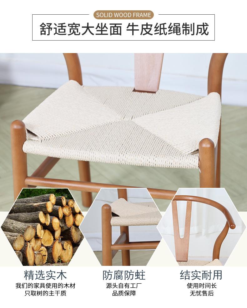 详情_08.jpg