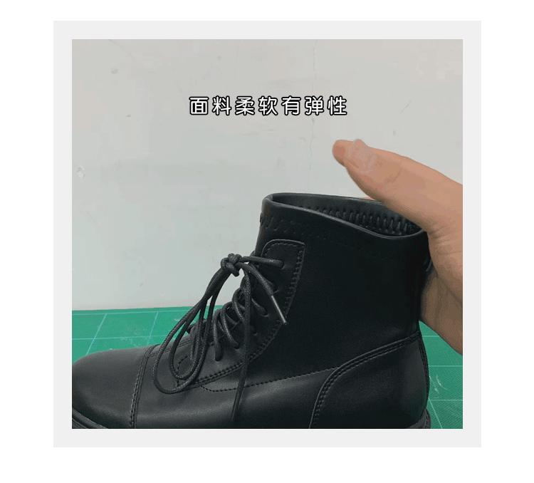 揉搓