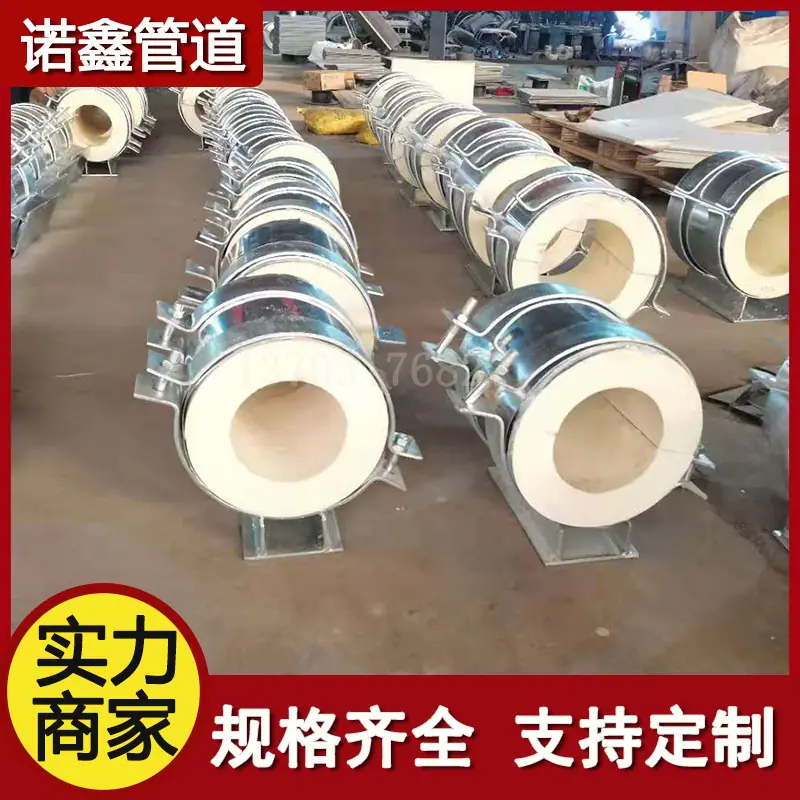 管托3362.png