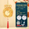 Kit de Materiales DIY para Linterna del Festival del Medio Otoño 2025, Linterna de Mano Brillante Retro para Estudiantes de Preescolar y Primaria