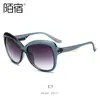 Mosu 39011 Nuevas Gafas de Sol de Moda Sencillas Estilo Europeo y Americano, Protección UV, Gafas de Sol de Moda para Mujer, Venta al por Mayor Transfronteriza