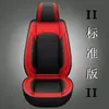 Foton Times Navigator Es7 Es5 M6 Navigator 5/3/2/1 Funda de Cojín de Asiento de Cuero para Todas las Estaciones para Camión Jieshun