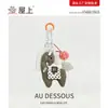 Año del Caballo Mascota Poni Bolso Colgante Animal Lindo al Aire Libre Llavero Animales Decoración Colgante Coche Peluche Regalo Transfronterizo