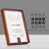 Moldura de certificado de autorização de honra A4 Moldura de vidro de cristal Moldura de foto Medalha de madeira maciça de alta qualidade Conjunto de moldura de exibição de patente Mesa