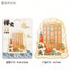 Guangdong Shantou Madeira Metal Cultural Criativo Atrito Magnético Tridimensional Turismo Lembrança Marco Arquitetura Cidade Geladeira Adesivo