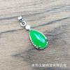 Pingente de Jade Malaio Jade Verde Esmeralda Pingente Pequeno Pingente de Topázio de Óleo de Galinha Cheio de Gotas de Água de Maçã Verde Pequeno Pingente
