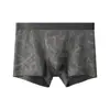 Processamento Personalizado100% Algodão Roupa Íntima Masculina 10A Antibacteriana Respirável Boxer Moderno Estampado Atacado em Estoque OEM