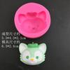 Cyber Red Cartoon Daileen, Belle, Shirley, May Geradoni Molde de Silicone Carro Aromaterapia Gesso Boneca