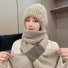 Novo Estilo Chapéu de Vento e Neve Tricô Duplo Versátil Cachecol de Veludo Esquilo Chapéu de Tricô Integrado com Gorro de Lã com Proteção para Orelhas