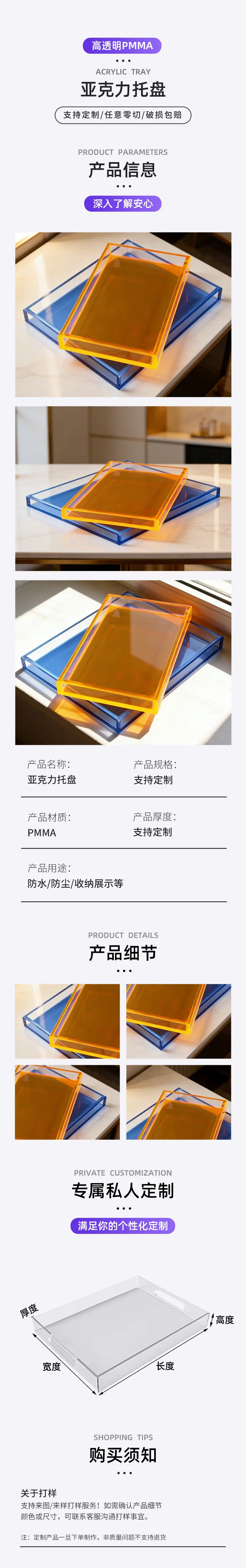 微信图片_20260323094615_3750_65.jp