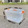 Caja de almacenamiento de ropa transparente y gruesa, de plástico, para juguetes, de gran capacidad, con recipiente extragrande para cocina y tapa para palillos.