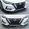 Geração 14 Sylphy Pá Dianteira 20-22 Novo Sylphy Para-choque Dianteiro Modificado Pequeno Grande Envolvente Lábio Dianteiro Pá Dianteira Acessórios Externos