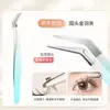 Pinzas de Alta Precisión para Pestañas Postizas, Pinzas Doradas con Forma de Pluma, Juego Completo de Herramientas Profesionales para Injerto e Inoculación, Extensiones de Pestañas para Principiantes, Artistas de Pestañas