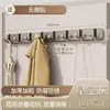 Gancho para Puerta sin Taladro, Gancho Adhesivo de Fuerte Carga, Gancho de Almacenamiento para Cocina y Baño, Perchero Plegable Invisible Montado en Pared