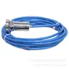 Sensor de Vibración Antideflagrante Gbd20 para Minería Wuxi Anyuan Electronics