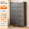 Gabinete de Acero para Almacenamiento Doméstico de Pie Multicapa a Prueba de Polvo y Sol Estantería para Dormitorio Gabinete de Chapa Metálica para Sala de Estar y Balcón