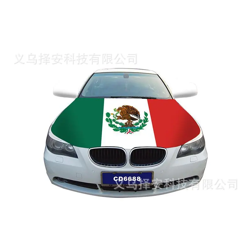 车盖套.jpg