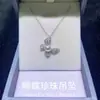 Plata de Ley 925 Transfronteriza Hebilla Universal Colgante de Mariposa Perla Natural Cadena para Clavícula Simple Brillante de Zirconia para Mujer Alta Calidad