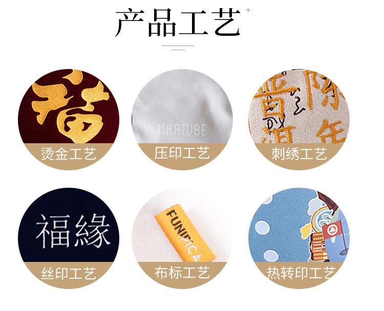 忠信发麻布袋2_06.jpg