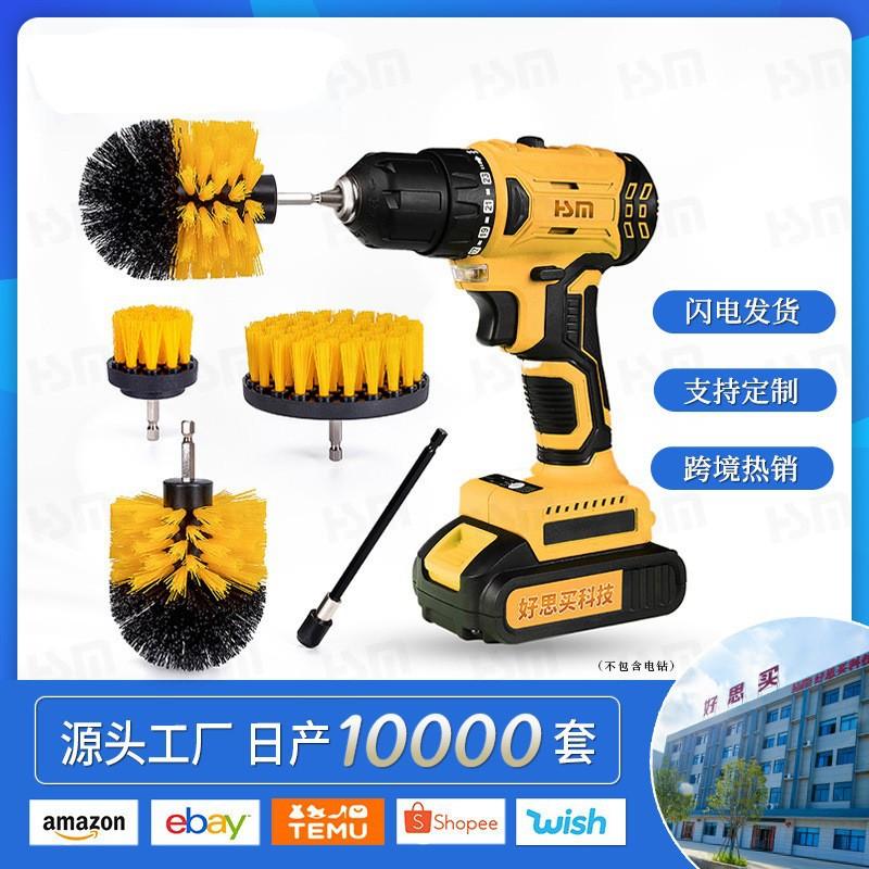 O1CN013jwQBd1qrxAqxPnF2_!!2208