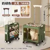 Cochecitos para Mascotas Cuidadosamente Seleccionados, Plegables y Portátiles para Salidas, Jaulas Grandes para Gatos, Transportadoras para Gatos, Carritos Domésticos para Gatos y Perros
