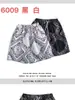 Pantalones Cortos de Playa de Verano para Hombre, Pantalones Deportivos Sueltos de Secado Rápido para Jóvenes, Pantalones Cortos Casuales de Longitud Tres Cuartos, Pantalones Cortos Estampados Completos Estilo Pareja