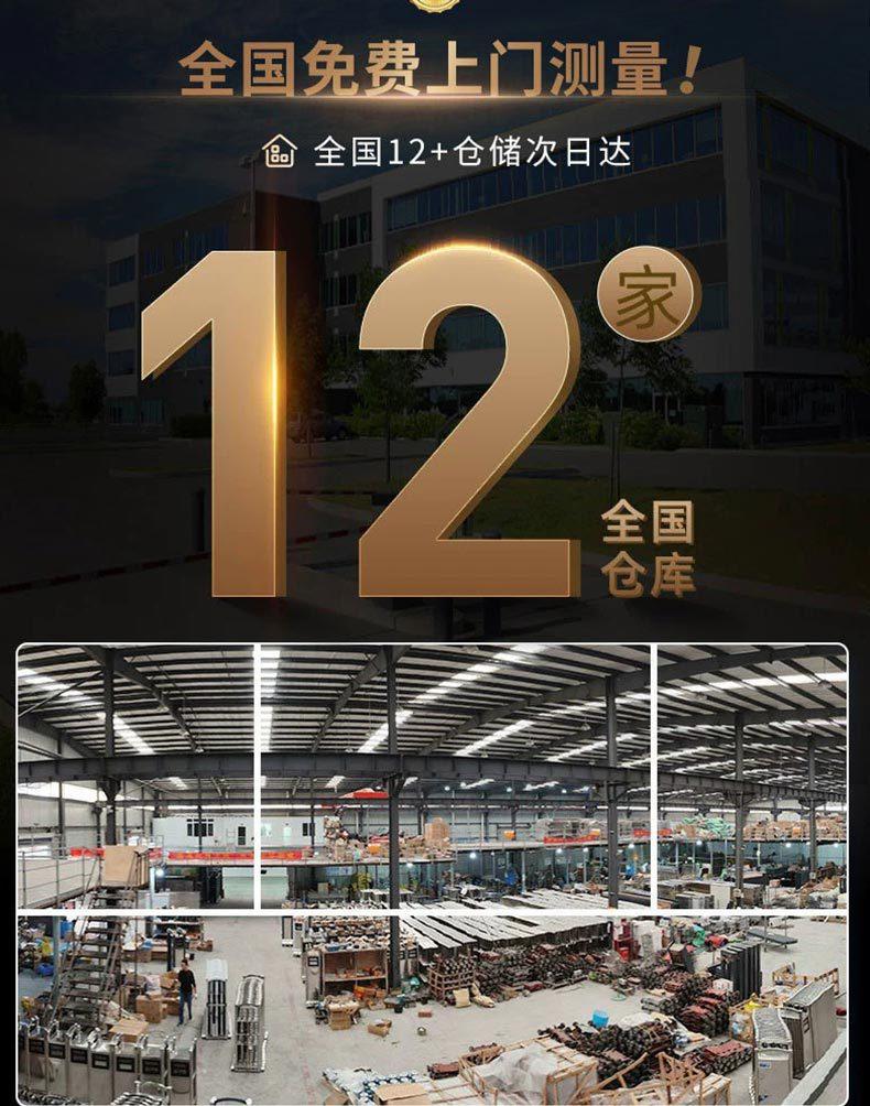 伸缩门_03.jpg