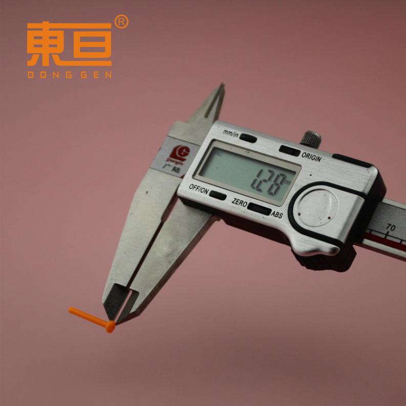 DTD417橙黄7.png