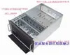 Chasis de Control Industrial 6U Chasis de Servidor 6U Chasis de Servidor de 6U y 24 Ranuras Up624