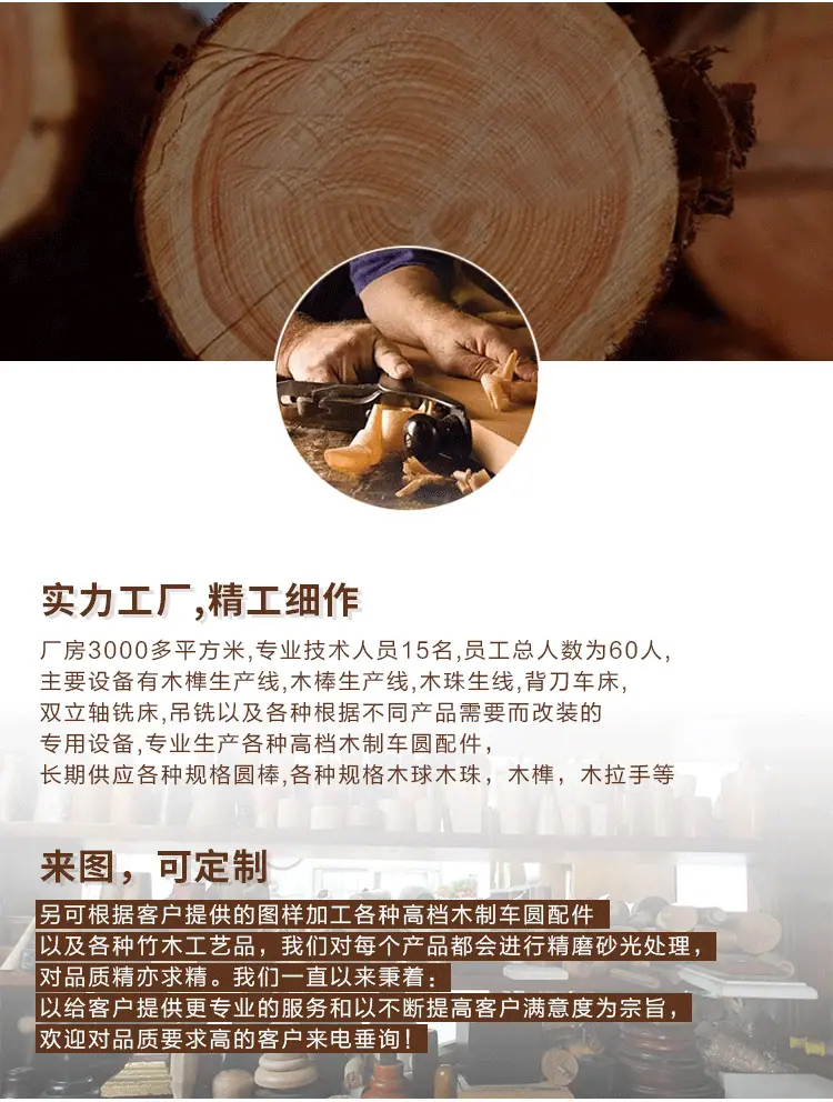 通用模板_02.png