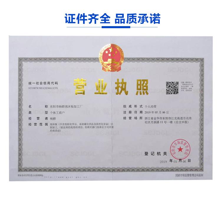 详情12_13.jpg