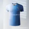 Roupa de Badminton, Manga Curta, Secagem Rápida, Respirável, Roupa Esportiva de Tênis, Mesmo Estilo para Homens, Mulheres e Crianças, Roupa Absorvente de Suor para Treino de Competição, Compra em Grupo